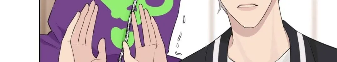 Read Prejudice chapter 32 image 78 on Lezhin