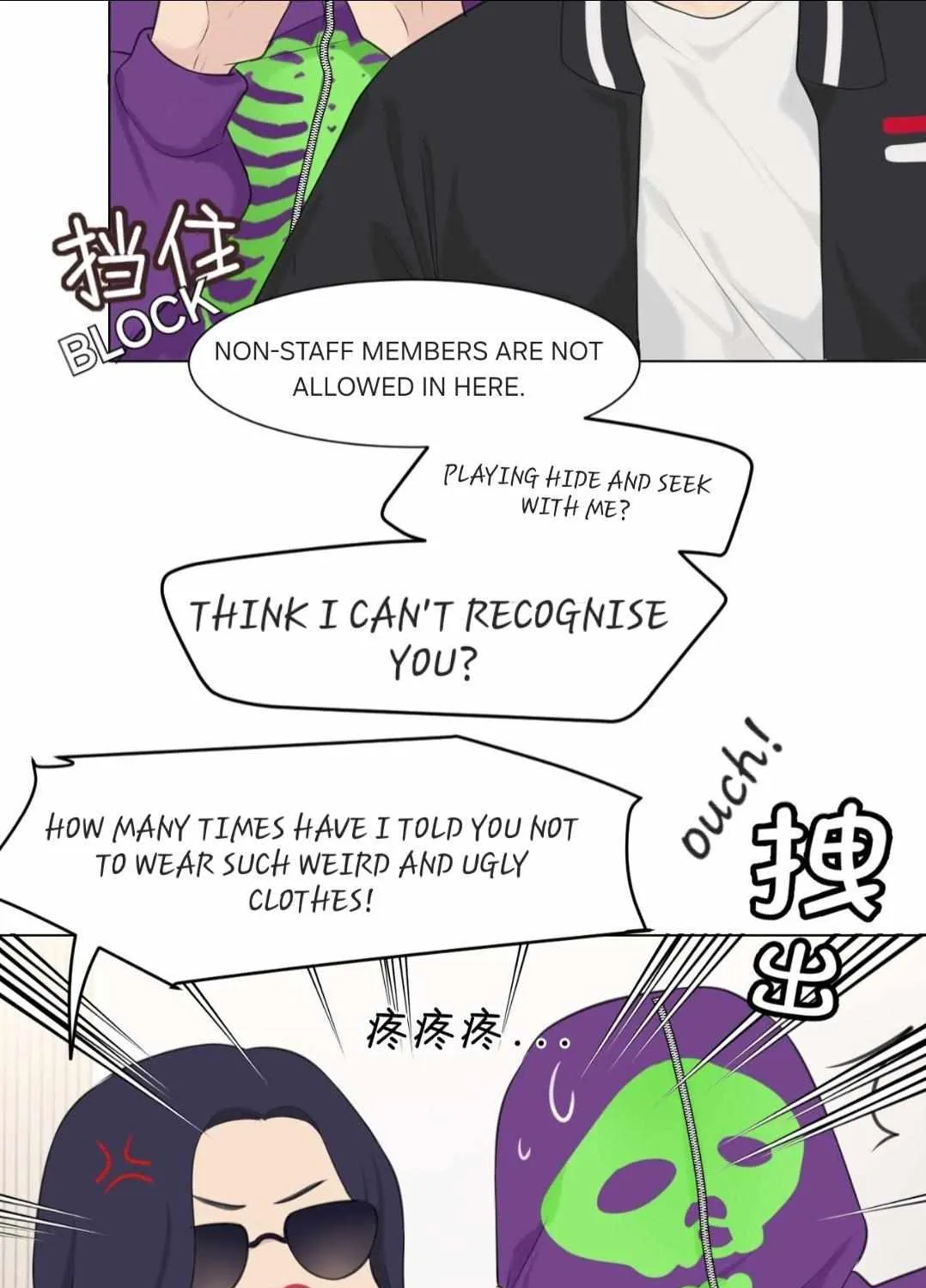 Read Prejudice chapter 32 image 79 on Lezhin