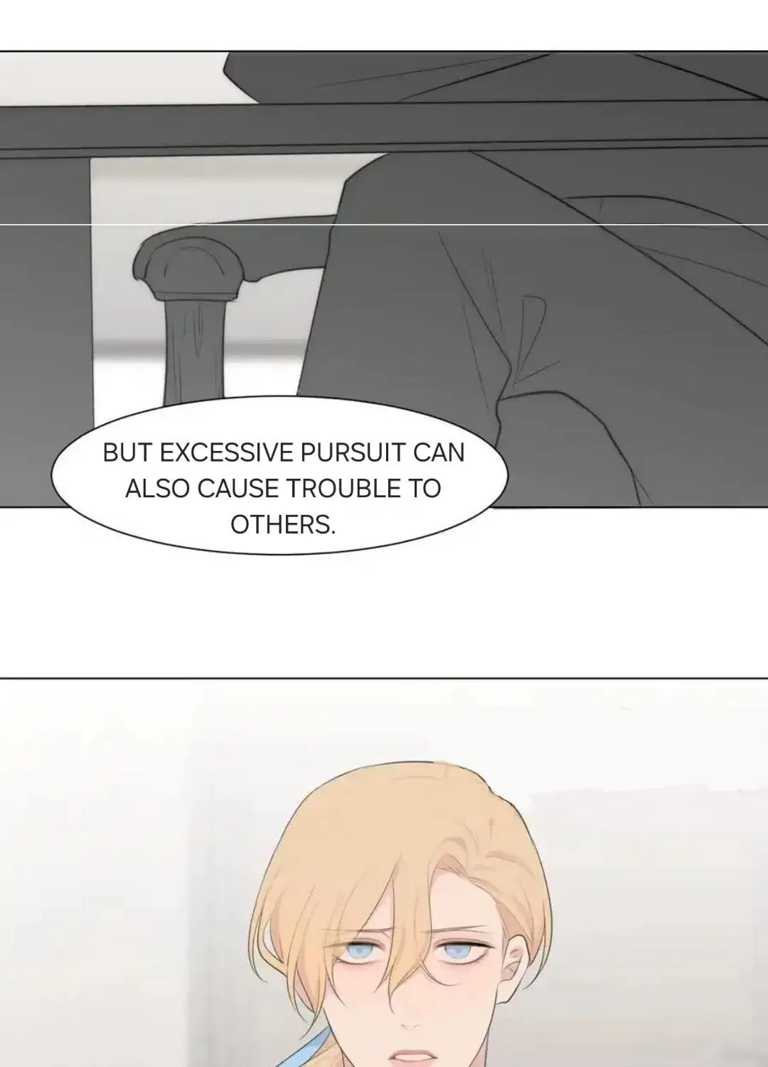 Read Prejudice chapter 32 image 9 on Lezhin
