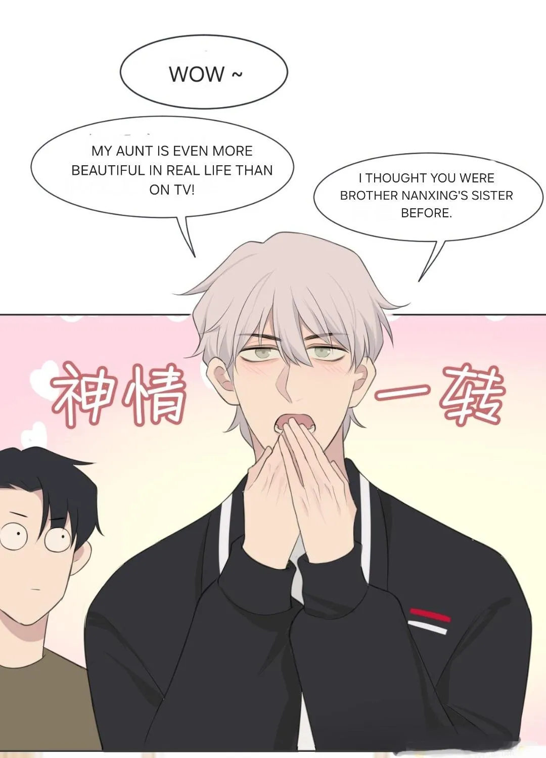 Read Prejudice chapter 33 image 11 on Lezhin