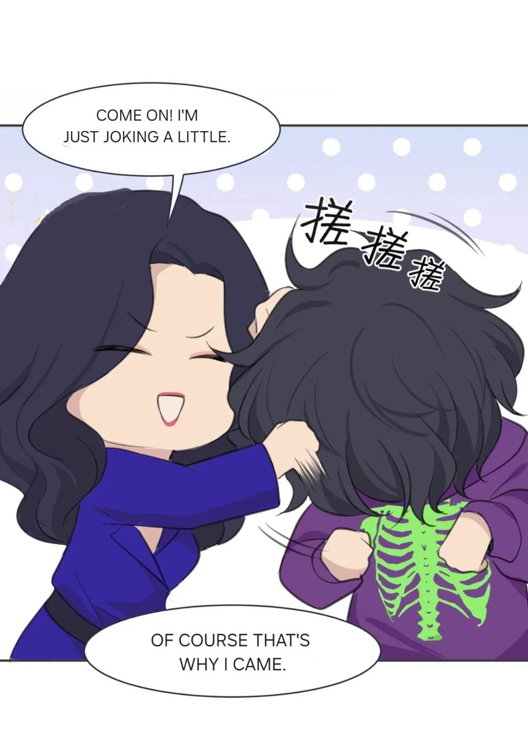 Read Prejudice chapter 33 image 23 on Lezhin