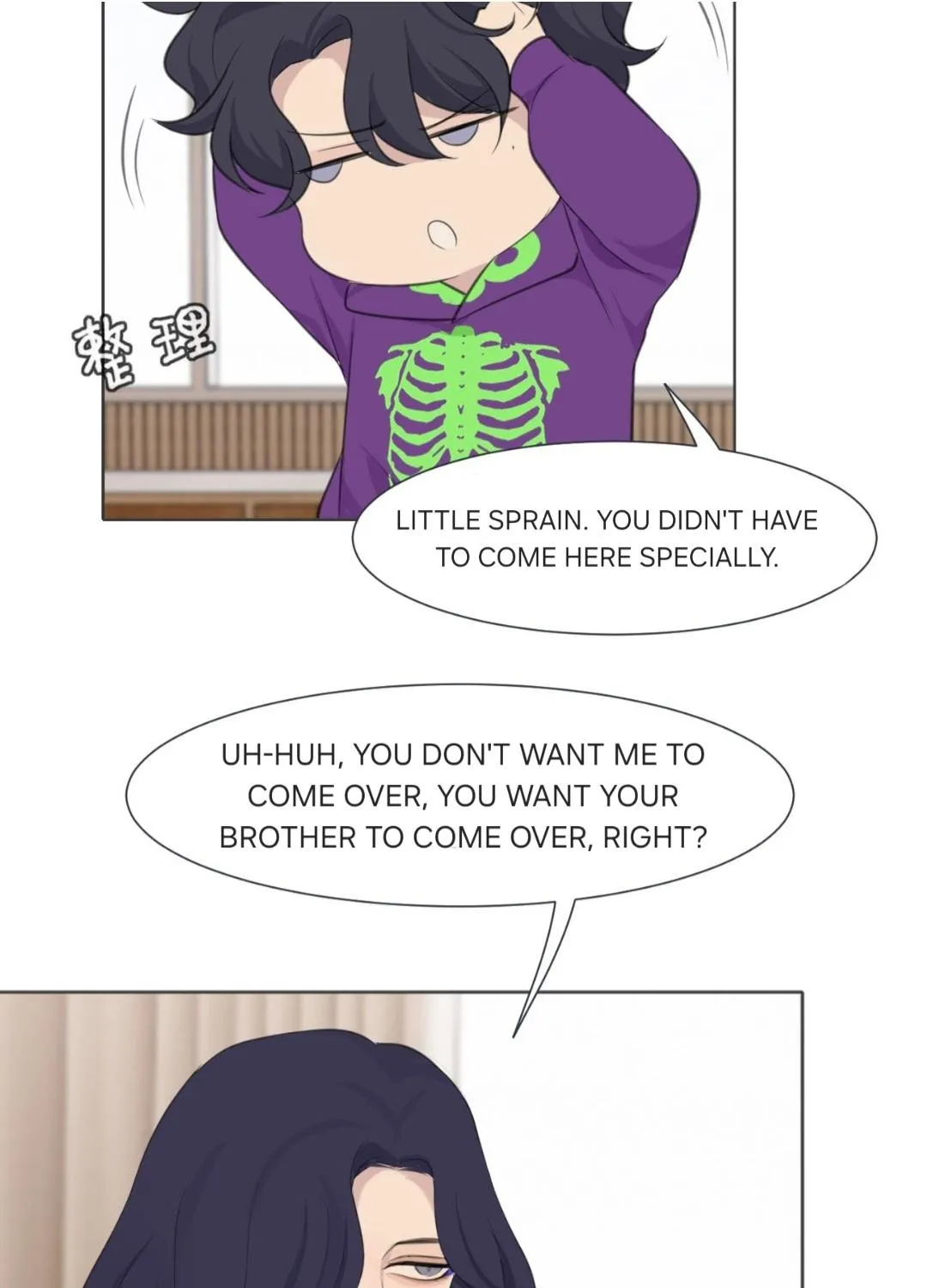 Read Prejudice chapter 33 image 26 on Lezhin