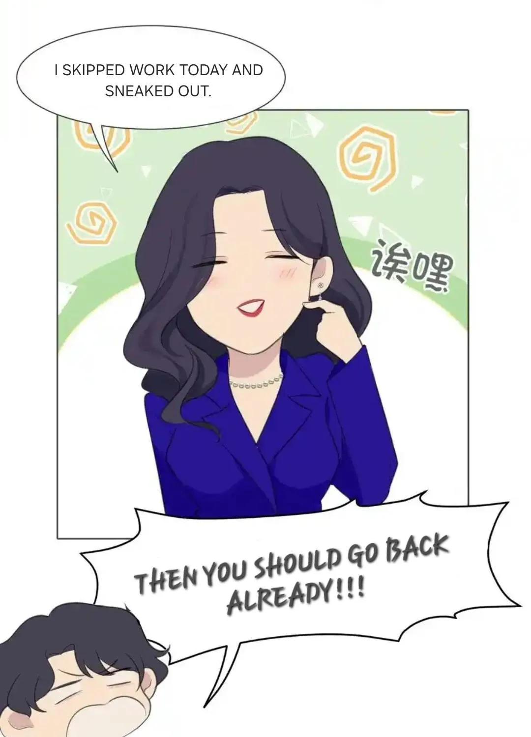 Read Prejudice chapter 33 image 31 on Lezhin