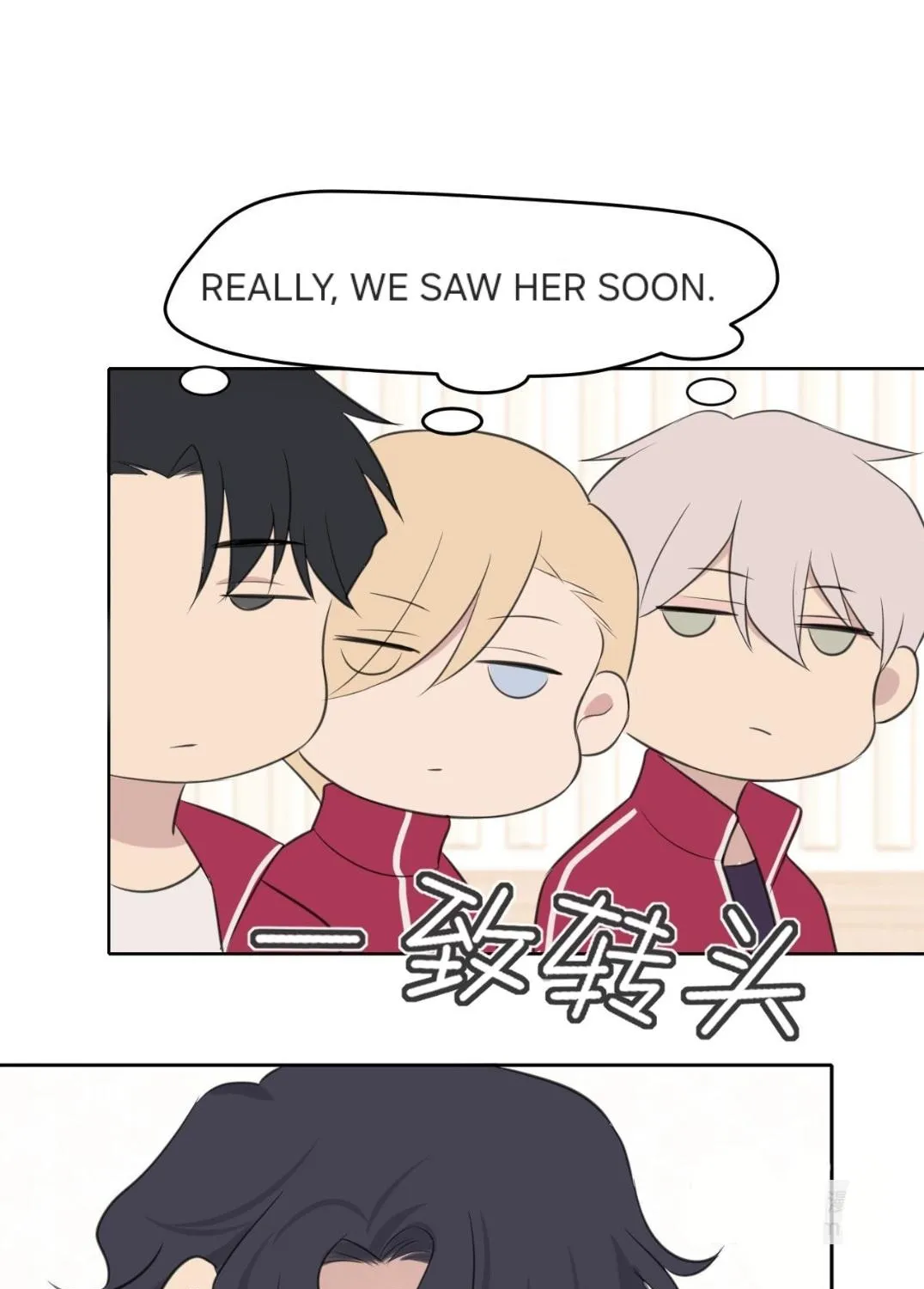 Read Prejudice chapter 33 image 42 on Lezhin