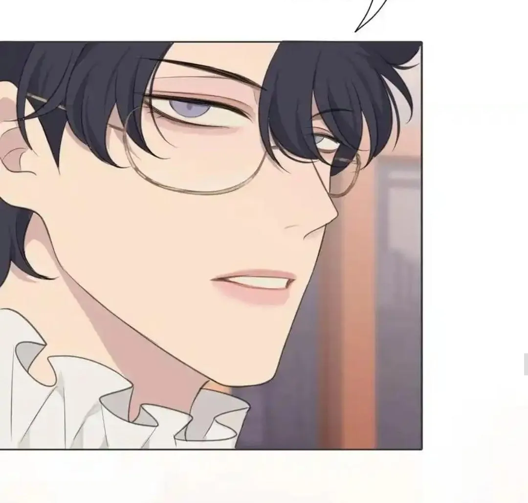 Read Prejudice chapter 33 image 61 on Lezhin