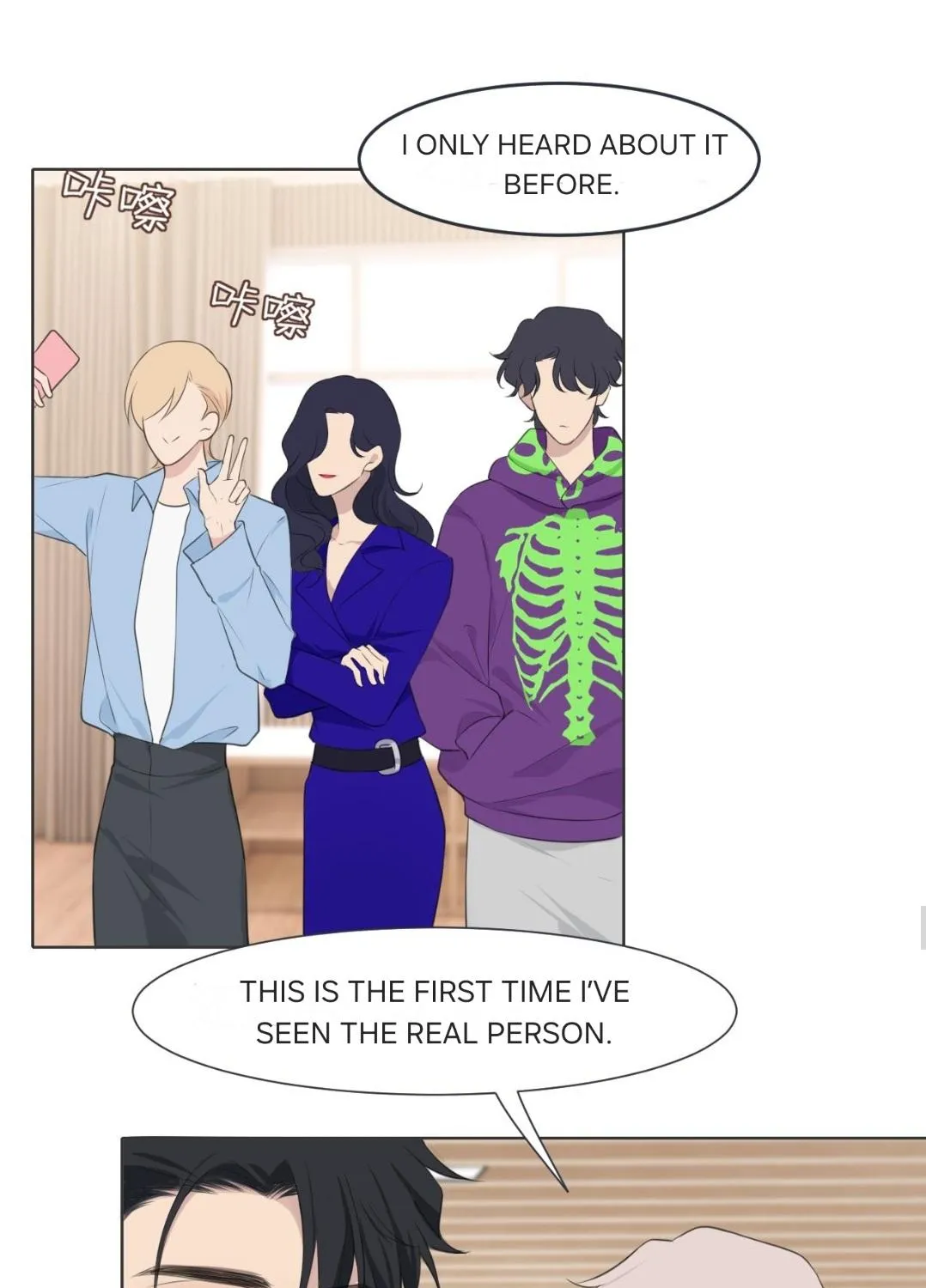 Read Prejudice chapter 33 image 7 on Lezhin