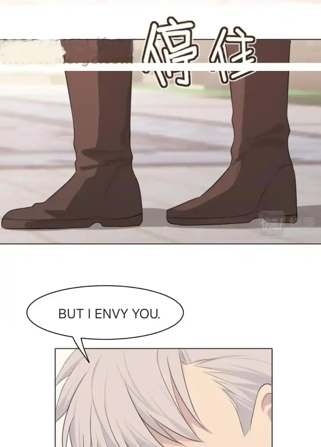 Read Prejudice chapter 33 image 78 on Lezhin