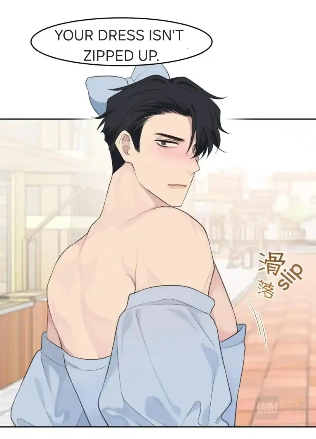 Read Prejudice chapter 34 image 18 on Lezhin