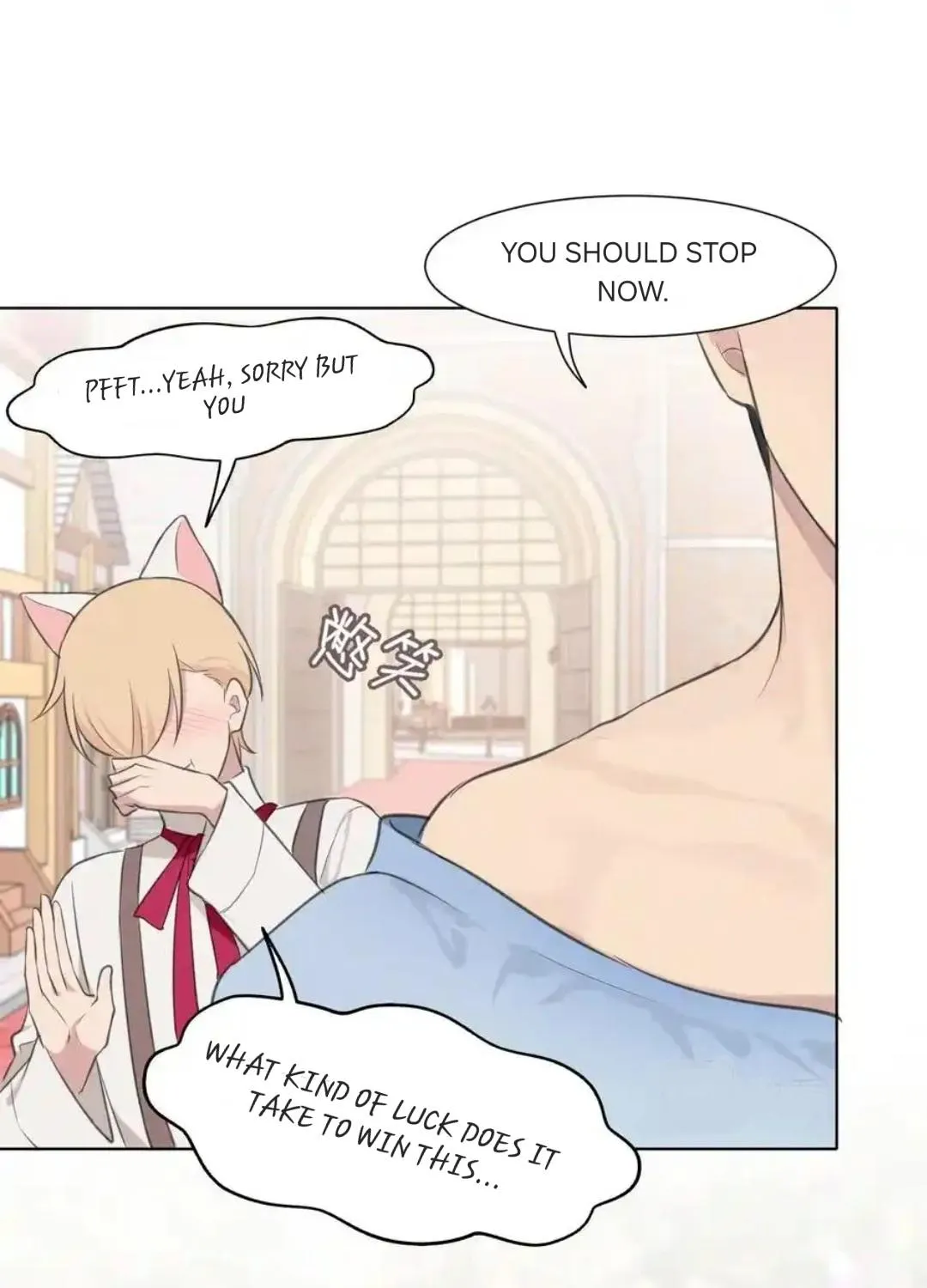 Read Prejudice chapter 34 image 6 on Lezhin