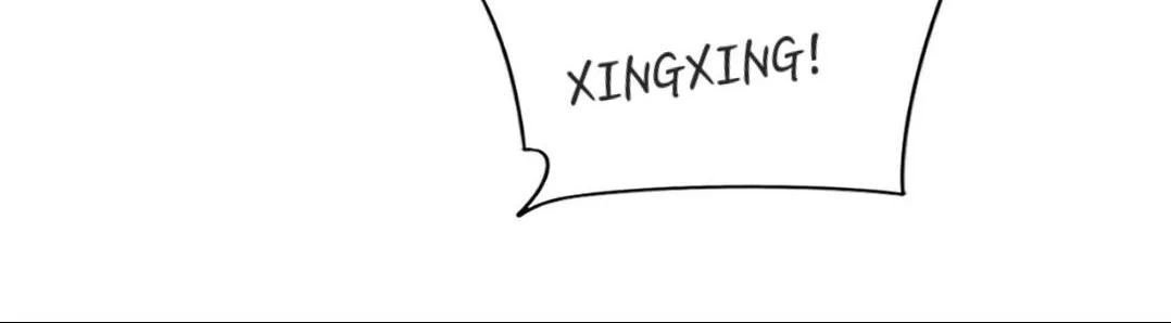 Read Prejudice chapter 34 image 64 on Lezhin