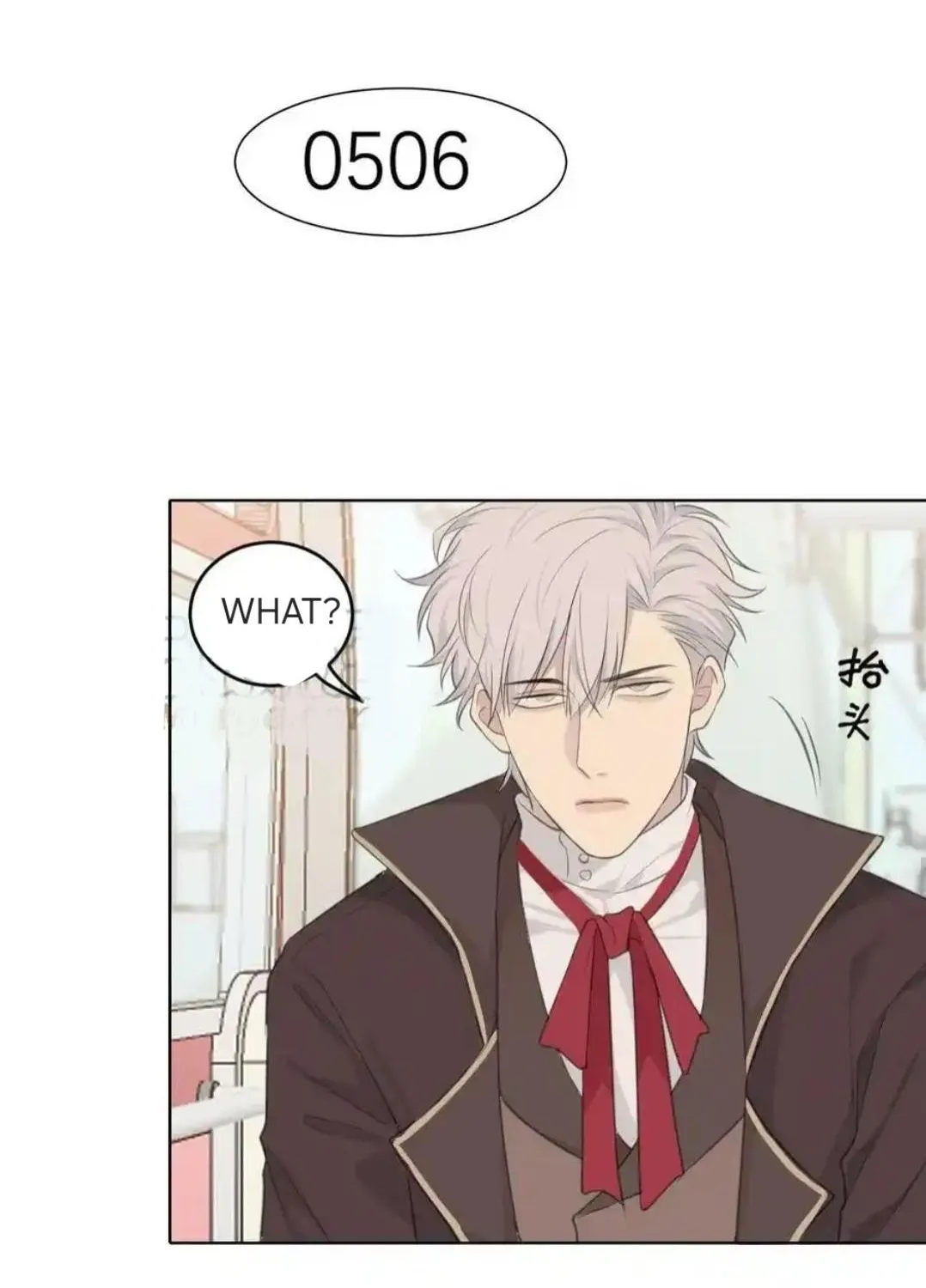Read Prejudice chapter 35 image 34 on Lezhin