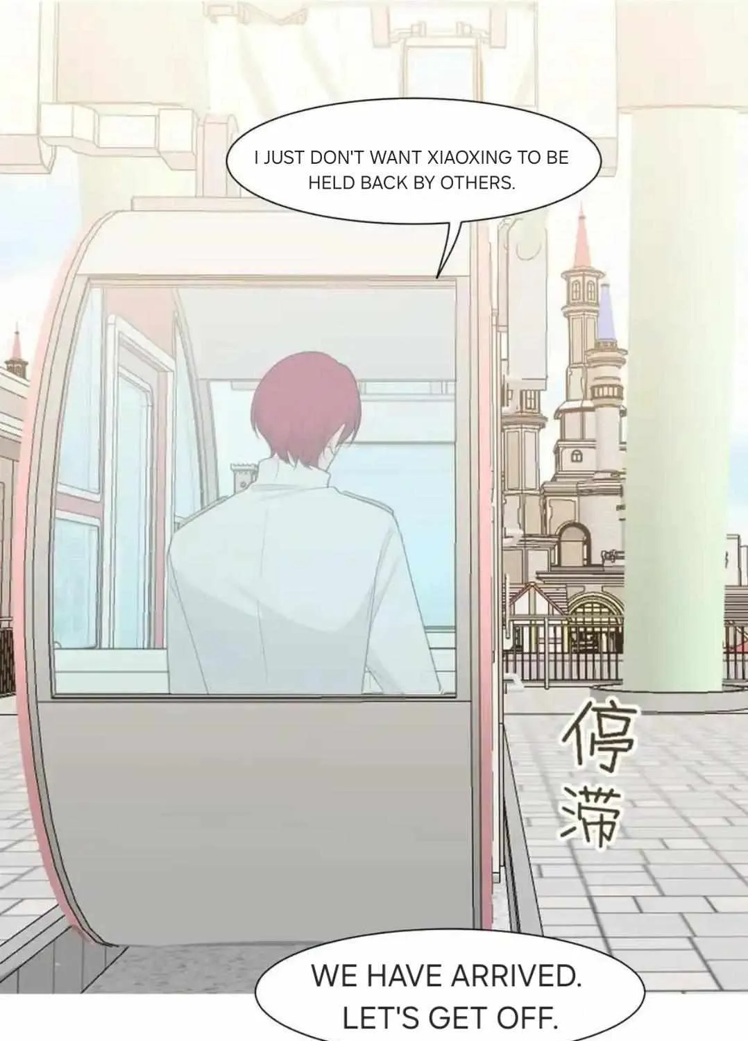 Read Prejudice chapter 35 image 39 on Lezhin