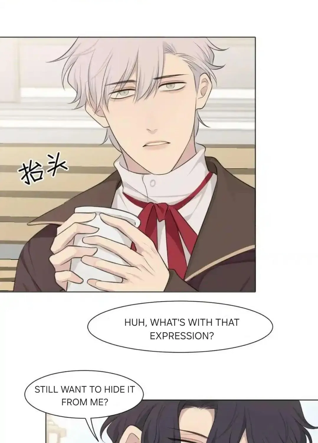 Read Prejudice chapter 35 image 81 on Lezhin