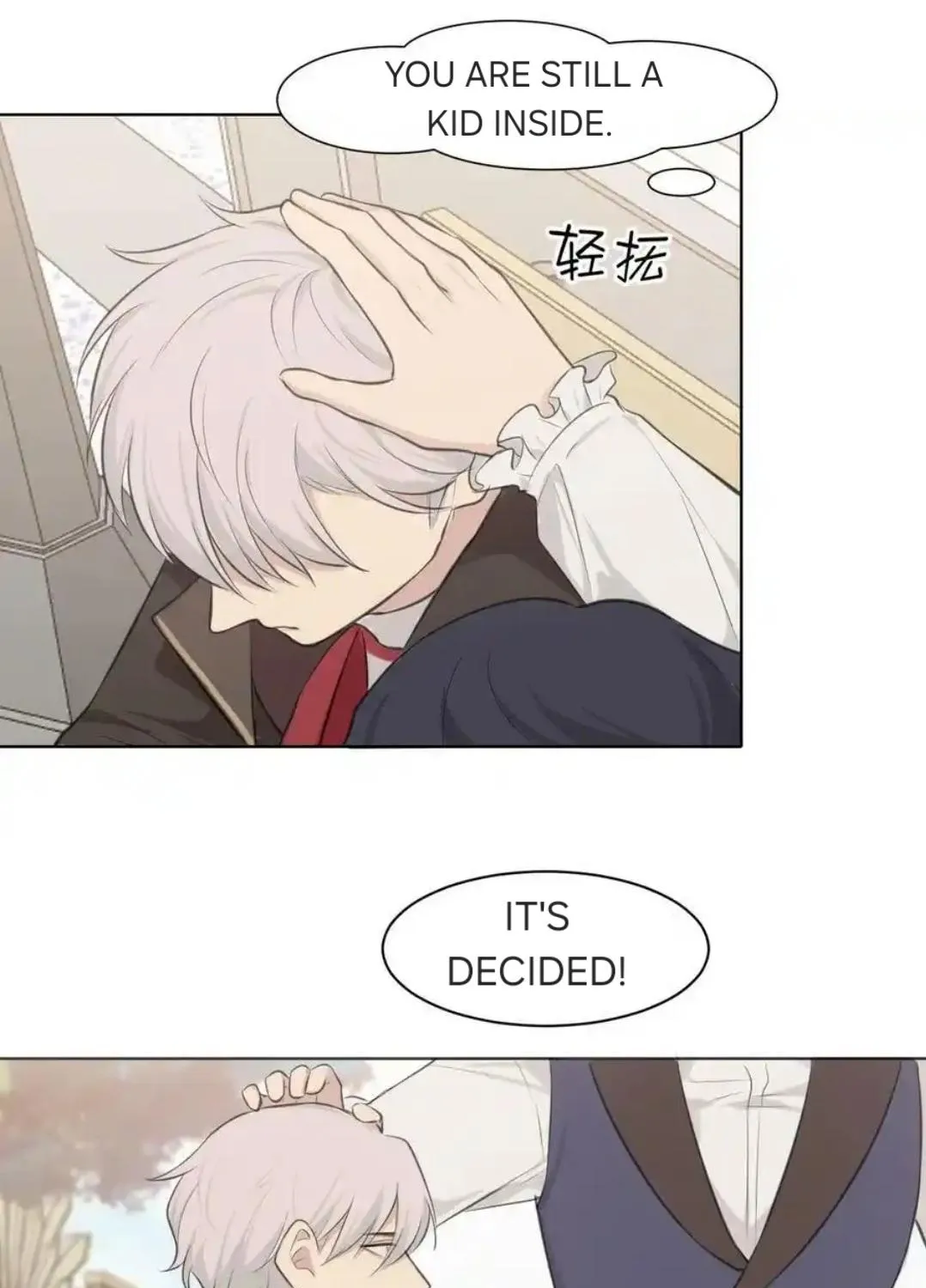 Read Prejudice chapter 35 image 85 on Lezhin