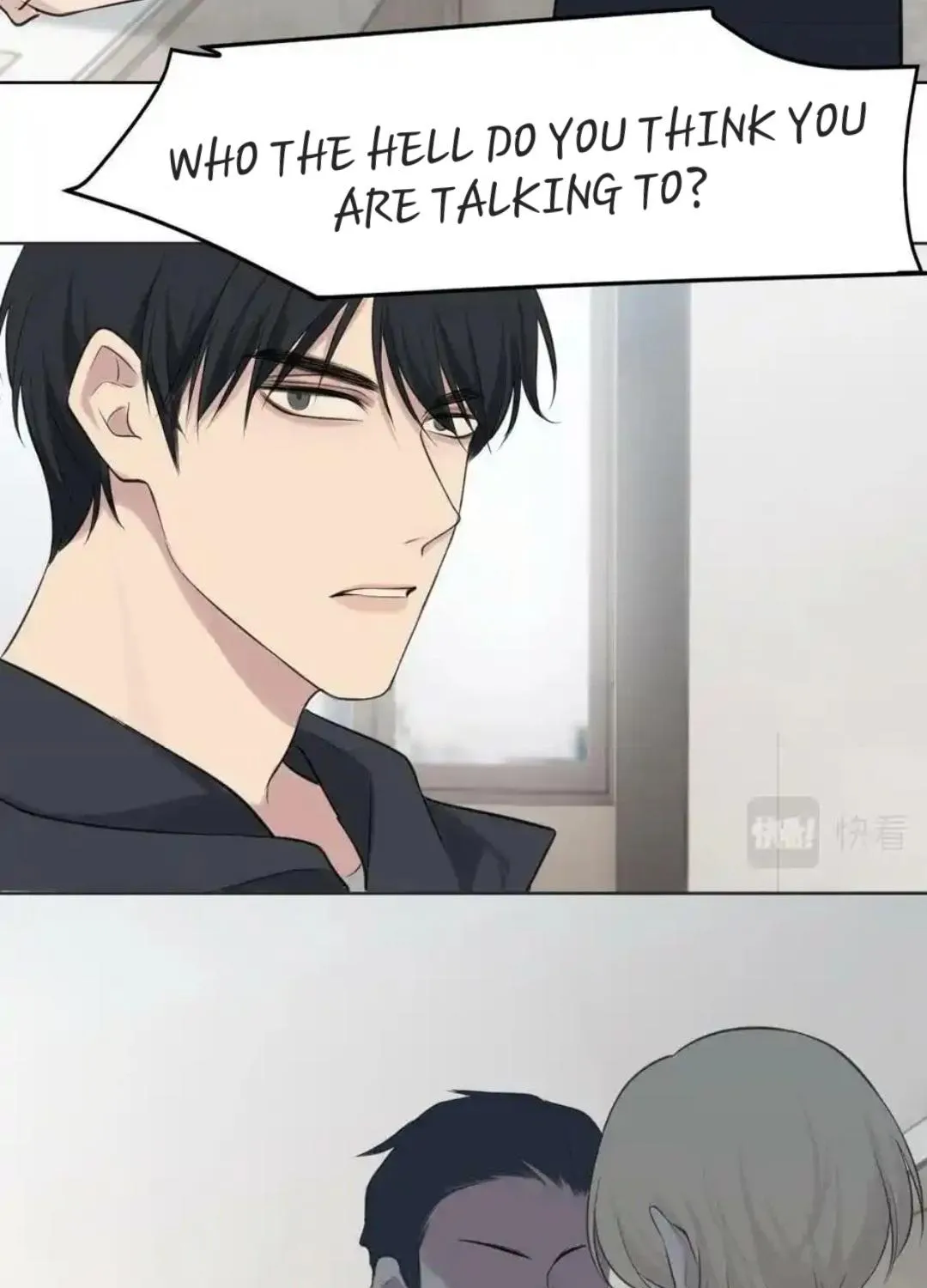 Read Prejudice chapter 36 image 15 on Lezhin