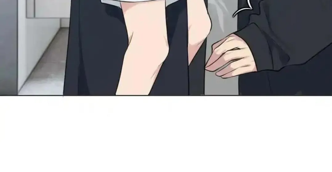 Read Prejudice chapter 36 image 22 on Lezhin