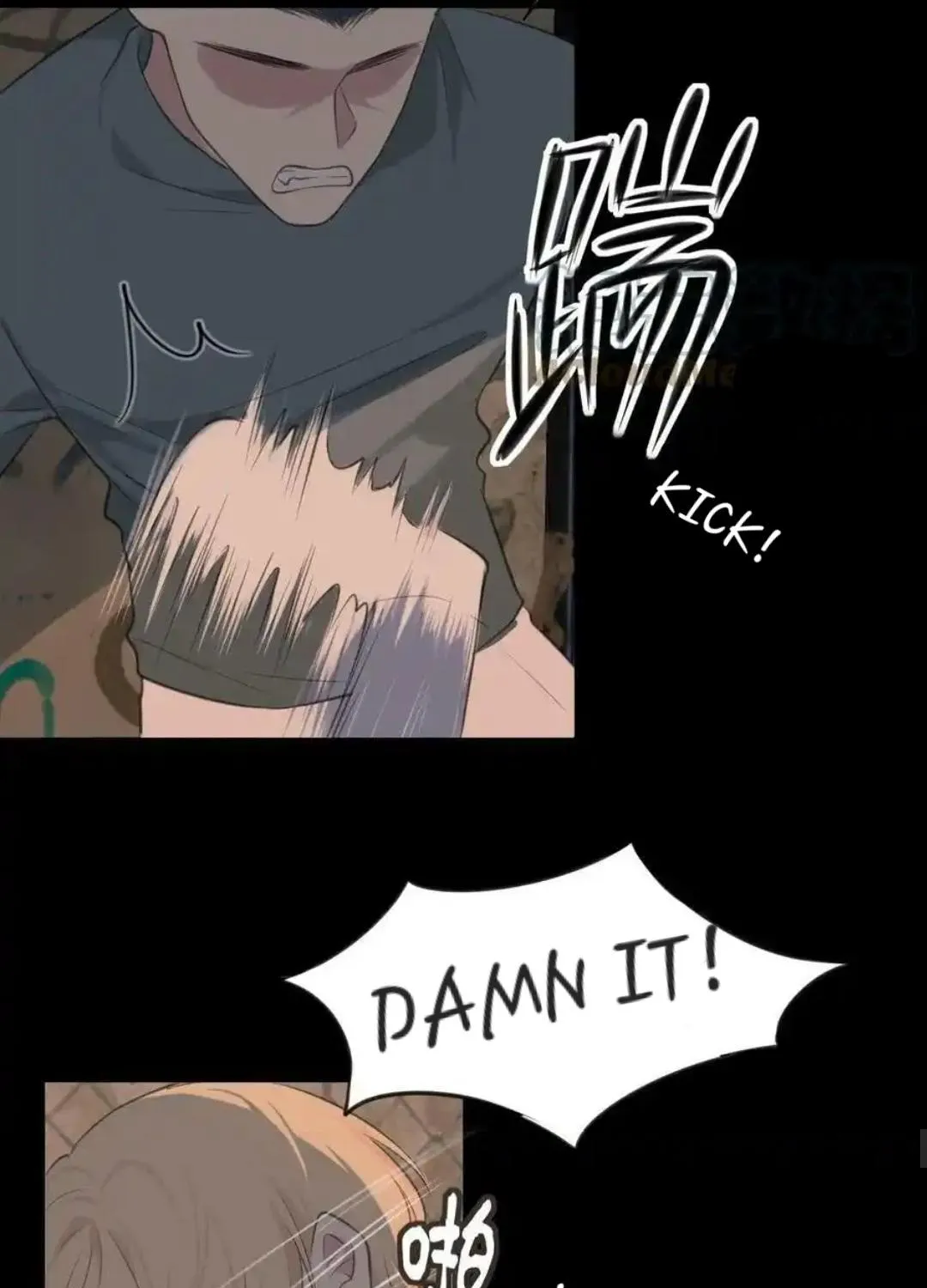 Read Prejudice chapter 36 image 35 on Lezhin