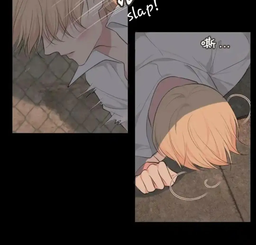 Read Prejudice chapter 36 image 36 on Lezhin