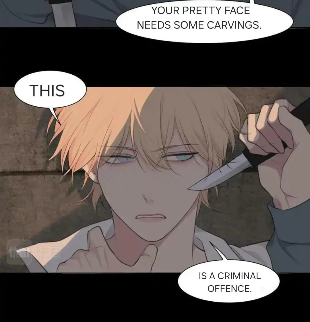 Read Prejudice chapter 36 image 38 on Lezhin