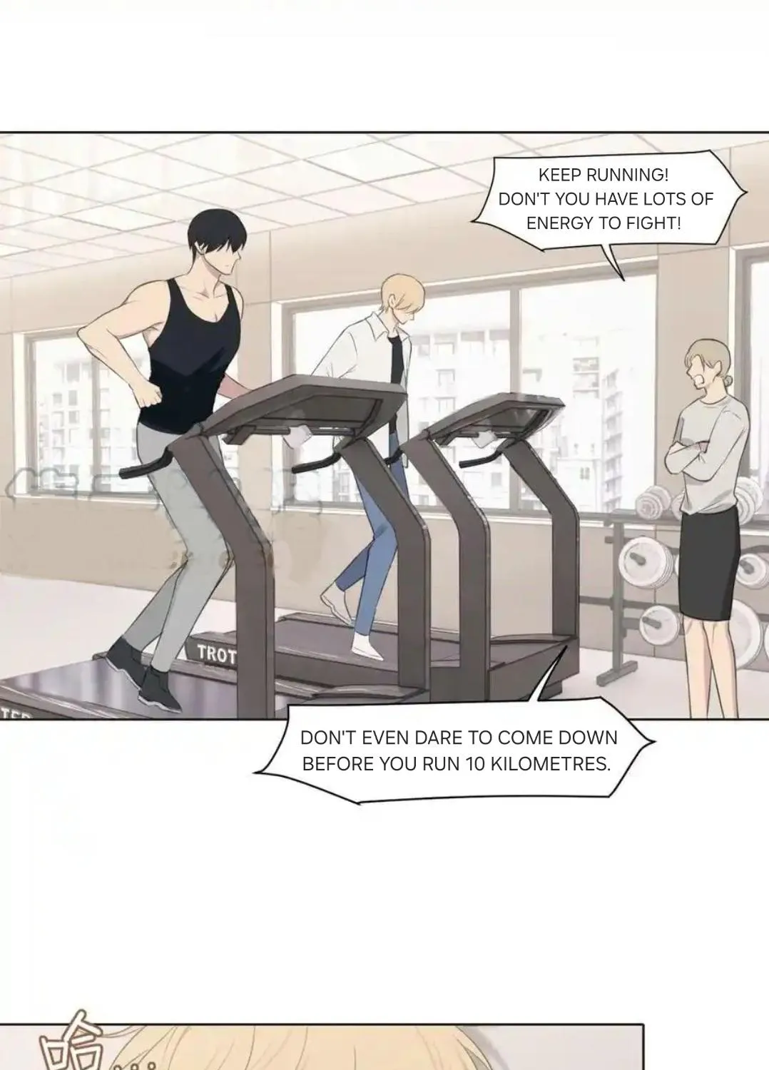 Read Prejudice chapter 36 image 49 on Lezhin