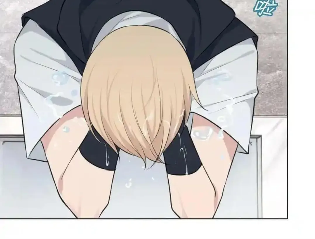 Read Prejudice chapter 36 image 5 on Lezhin