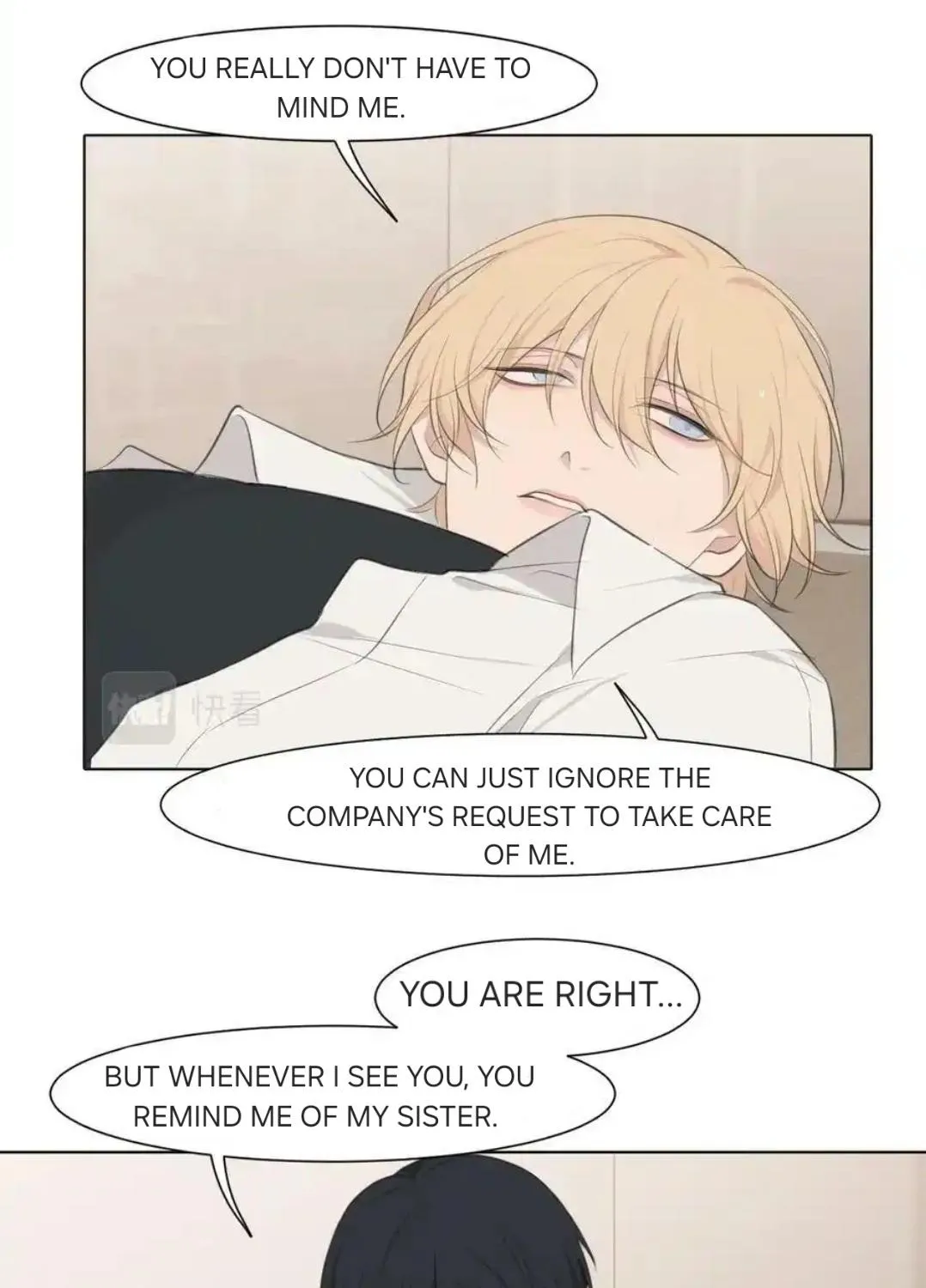 Read Prejudice chapter 36 image 51 on Lezhin