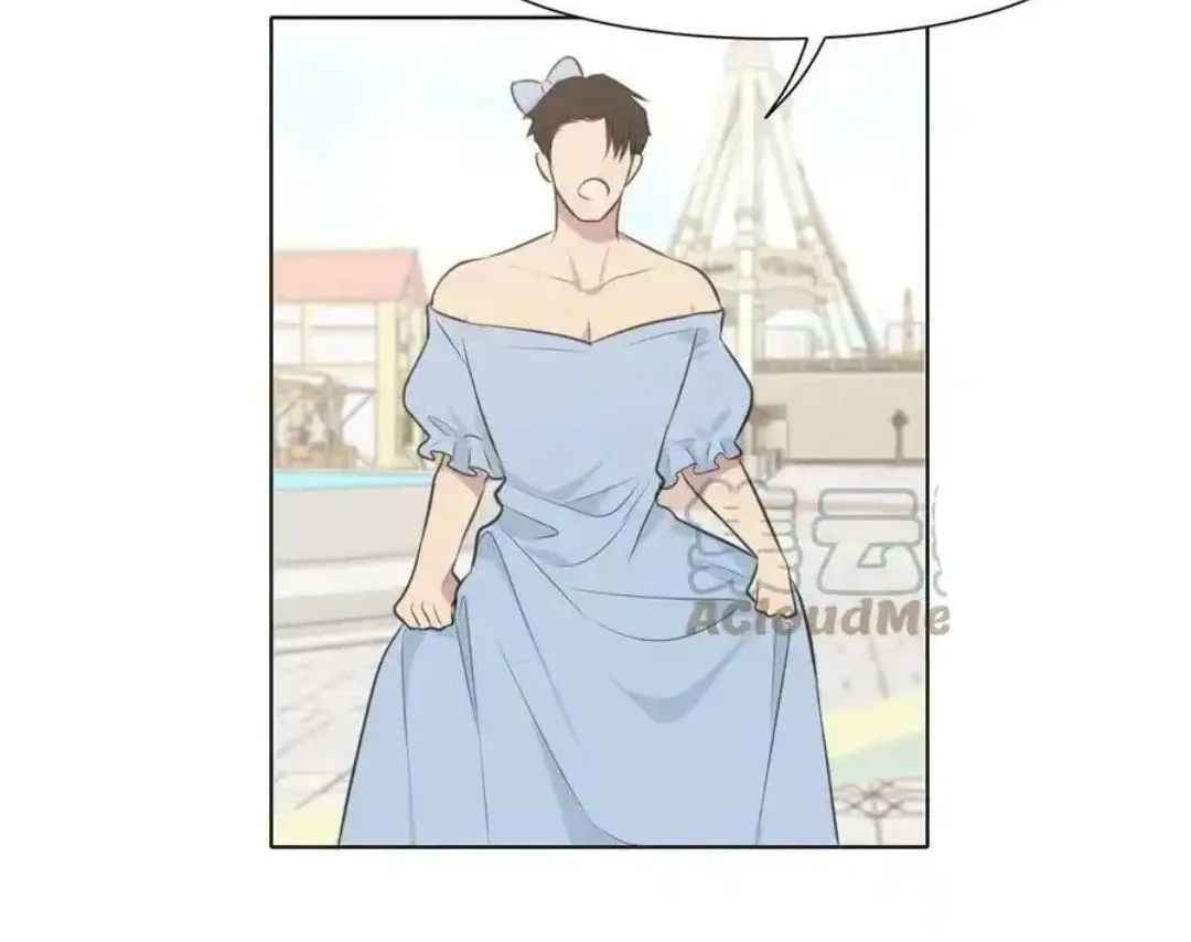 Read Prejudice chapter 36 image 68 on Lezhin