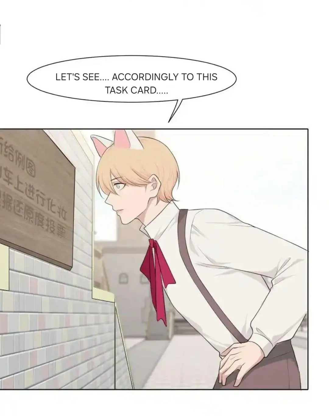 Read Prejudice chapter 36 image 69 on Lezhin