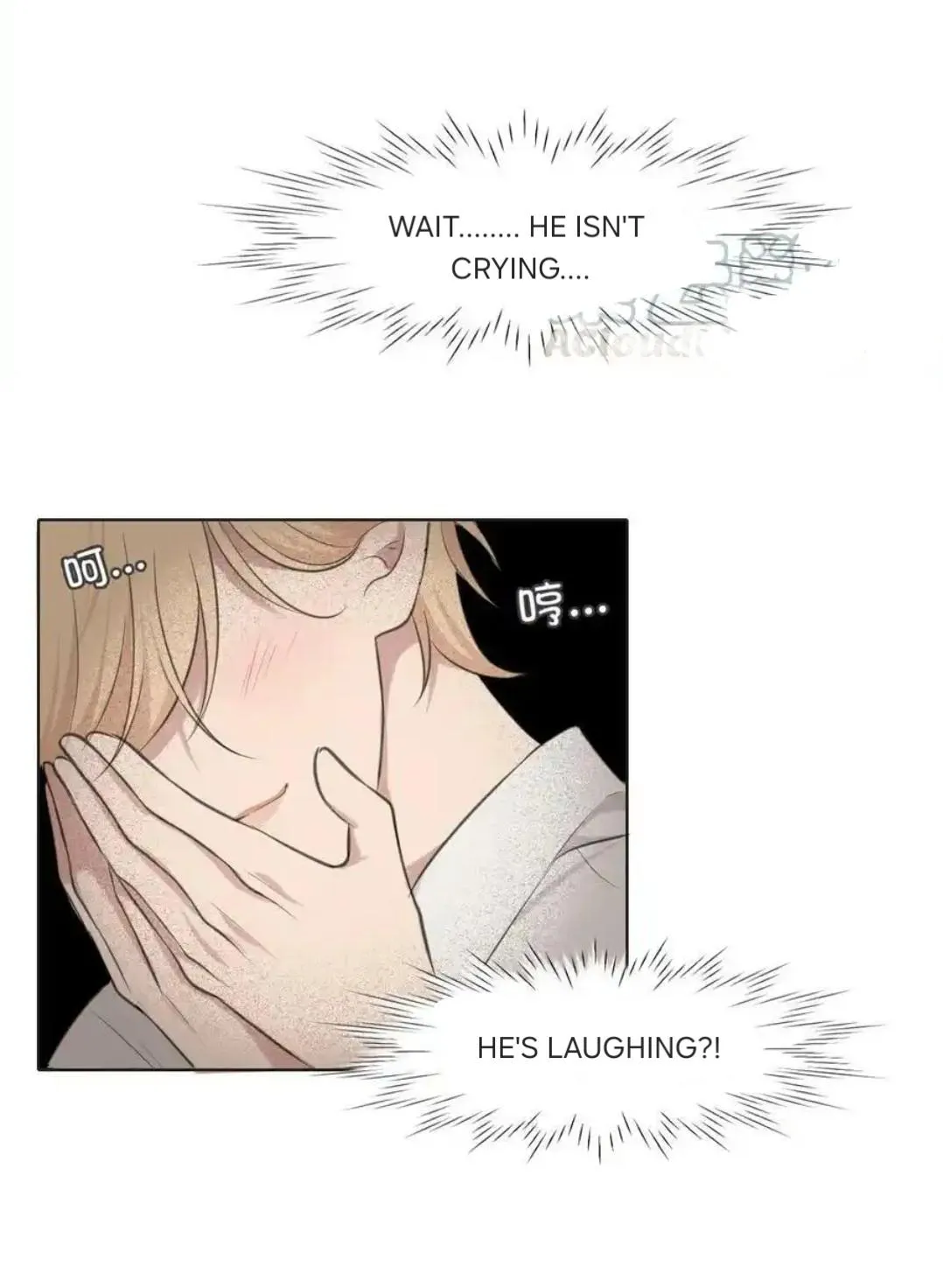 Read Prejudice chapter 36 image 81 on Lezhin