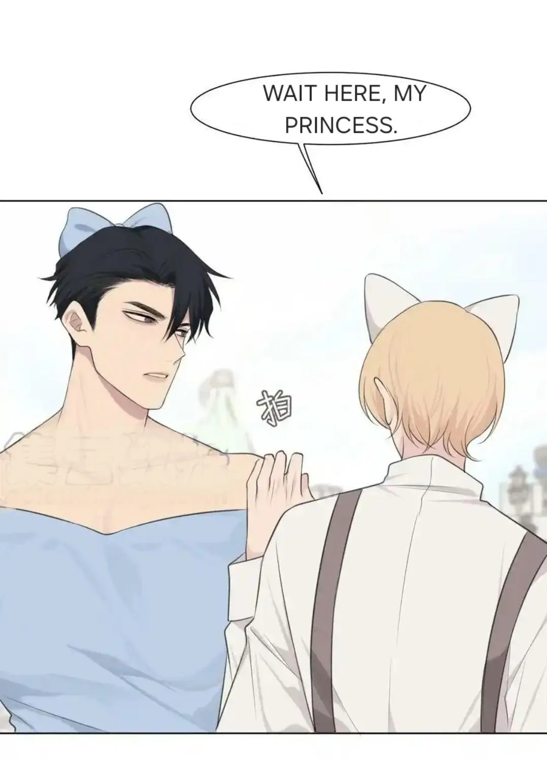 Read Prejudice chapter 36 image 86 on Lezhin