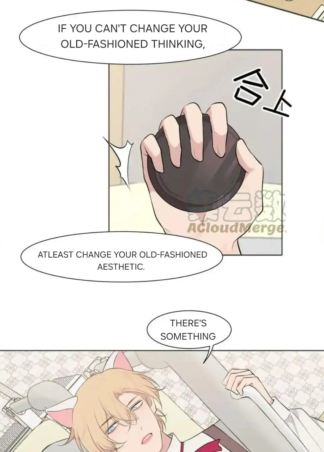 Read Prejudice chapter 37 image 15 on Lezhin