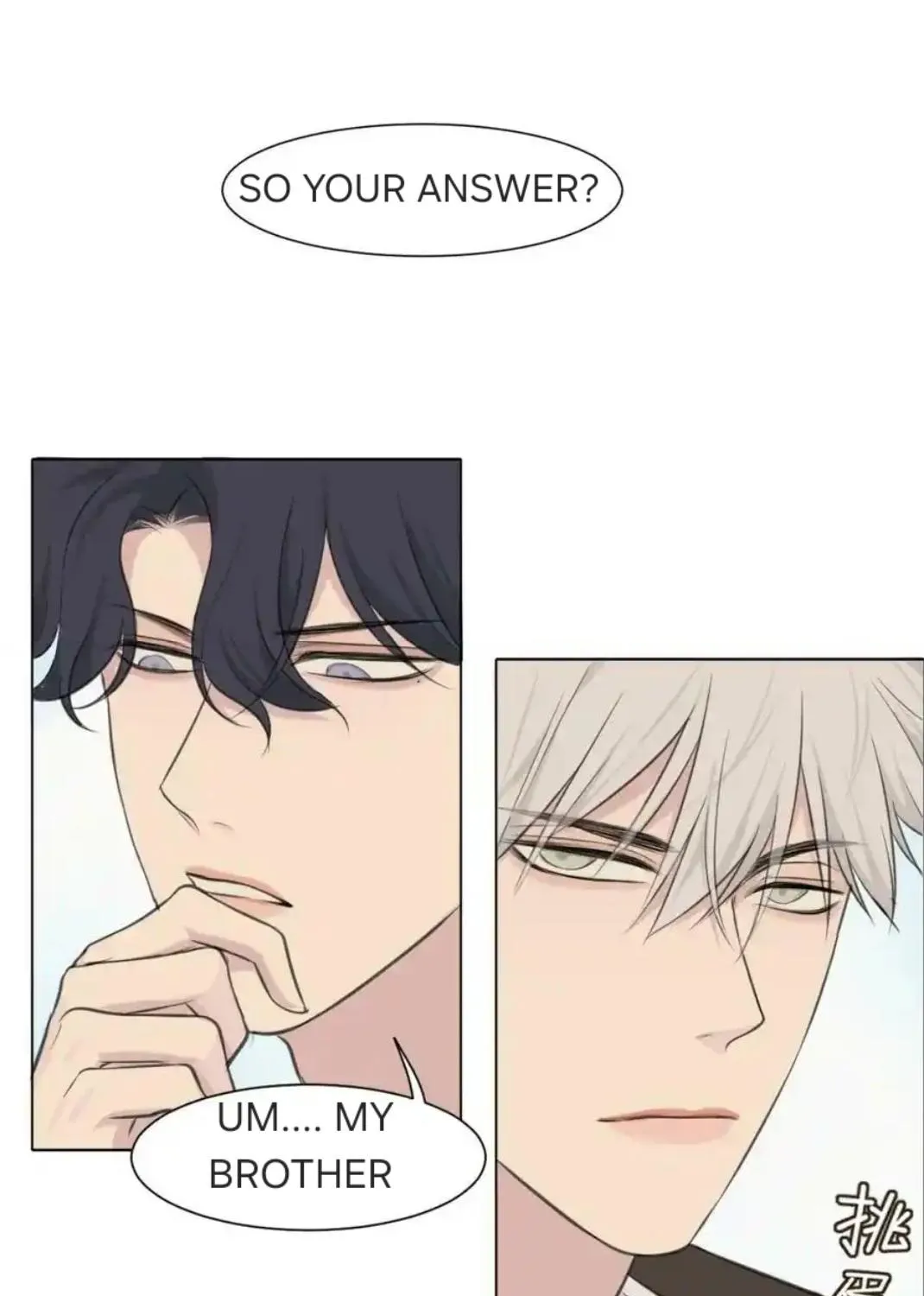Read Prejudice chapter 37 image 40 on Lezhin