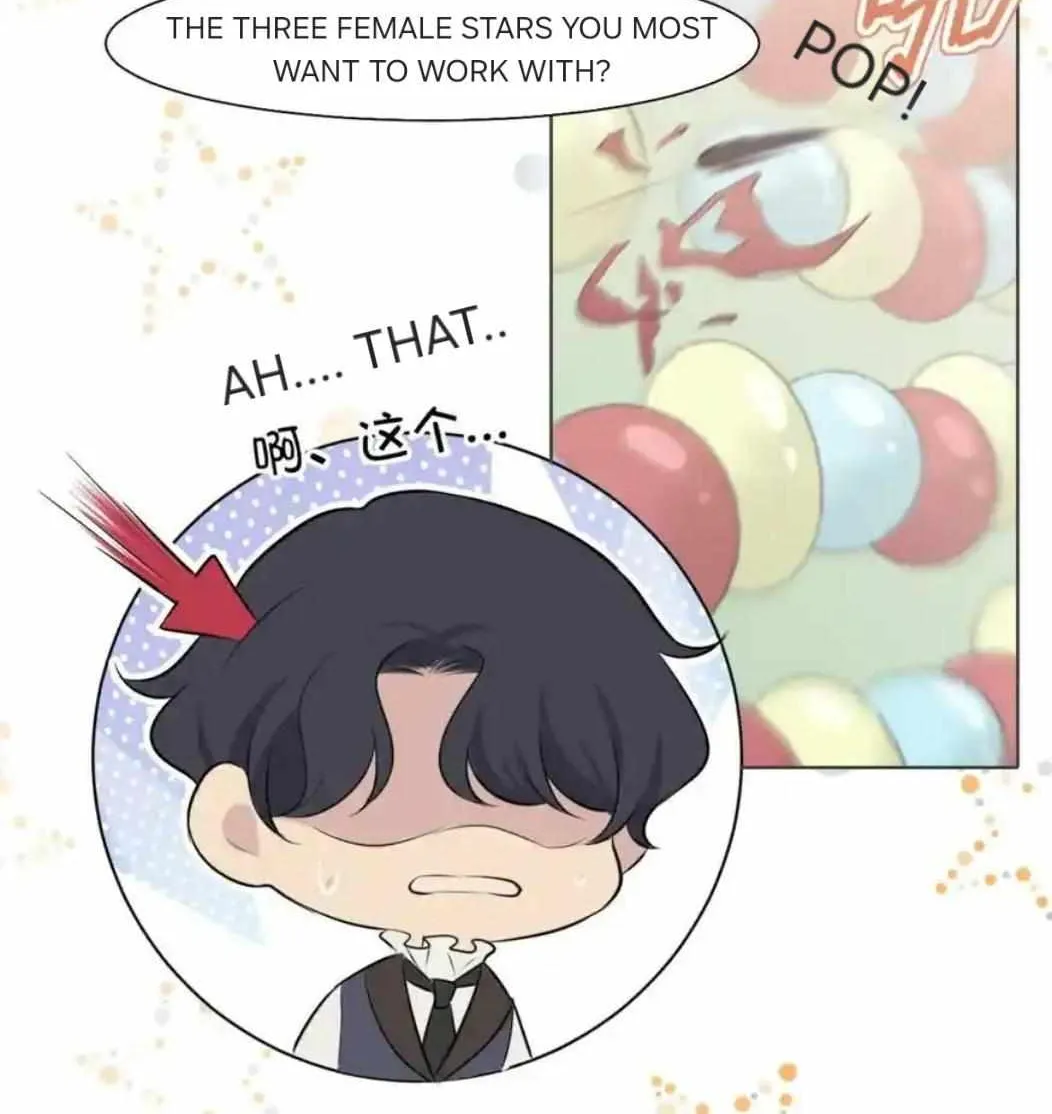 Read Prejudice chapter 37 image 45 on Lezhin