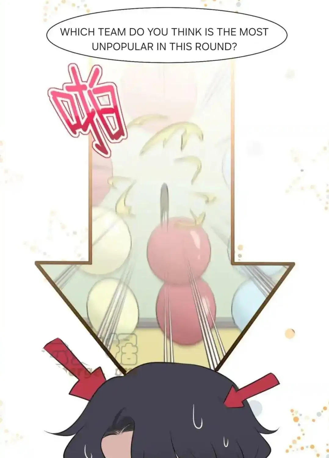 Read Prejudice chapter 37 image 46 on Lezhin
