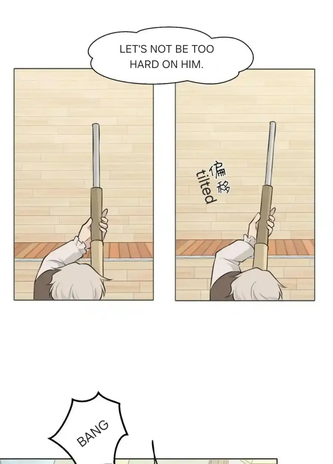 Read Prejudice chapter 37 image 52 on Lezhin