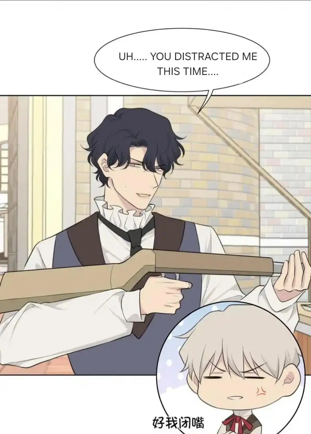 Read Prejudice chapter 37 image 60 on Lezhin