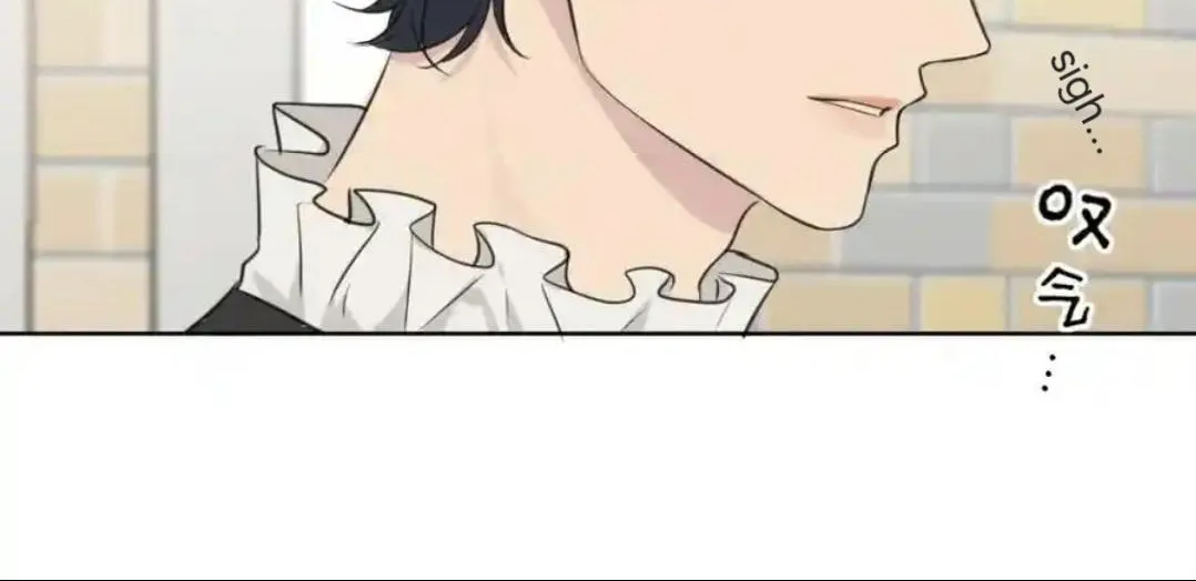 Read Prejudice chapter 37 image 68 on Lezhin
