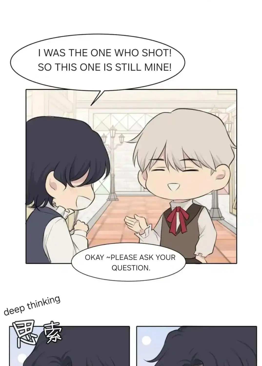 Read Prejudice chapter 37 image 76 on Lezhin