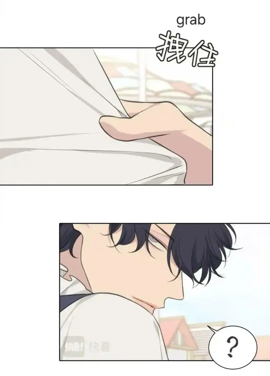 Read Prejudice chapter 37 image 88 on Lezhin