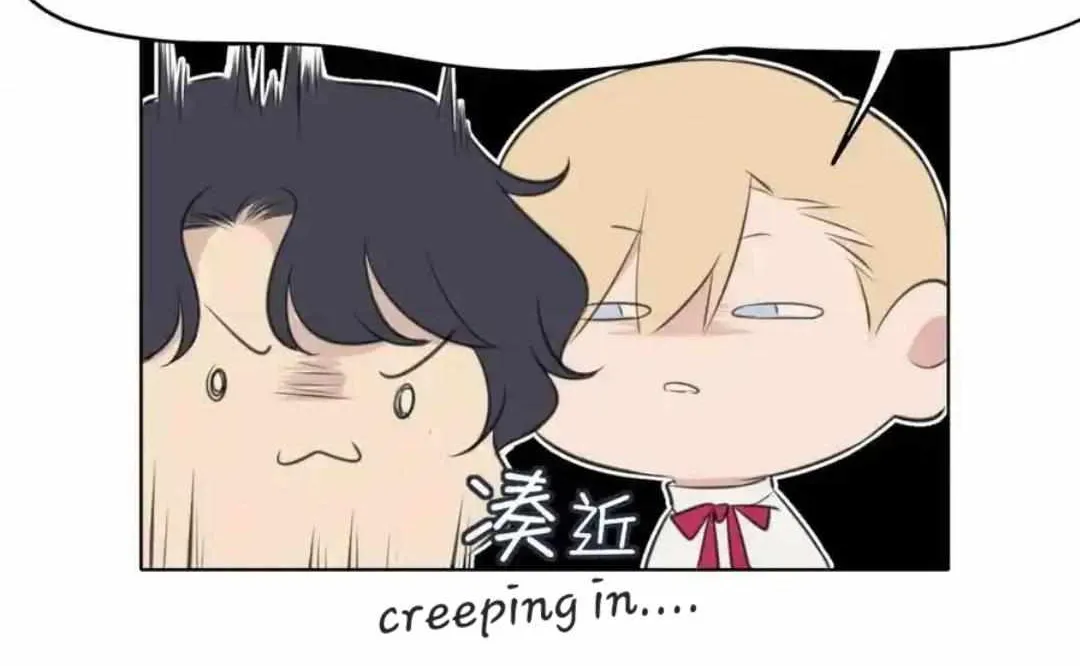 Read Prejudice chapter 38 image 17 on Lezhin
