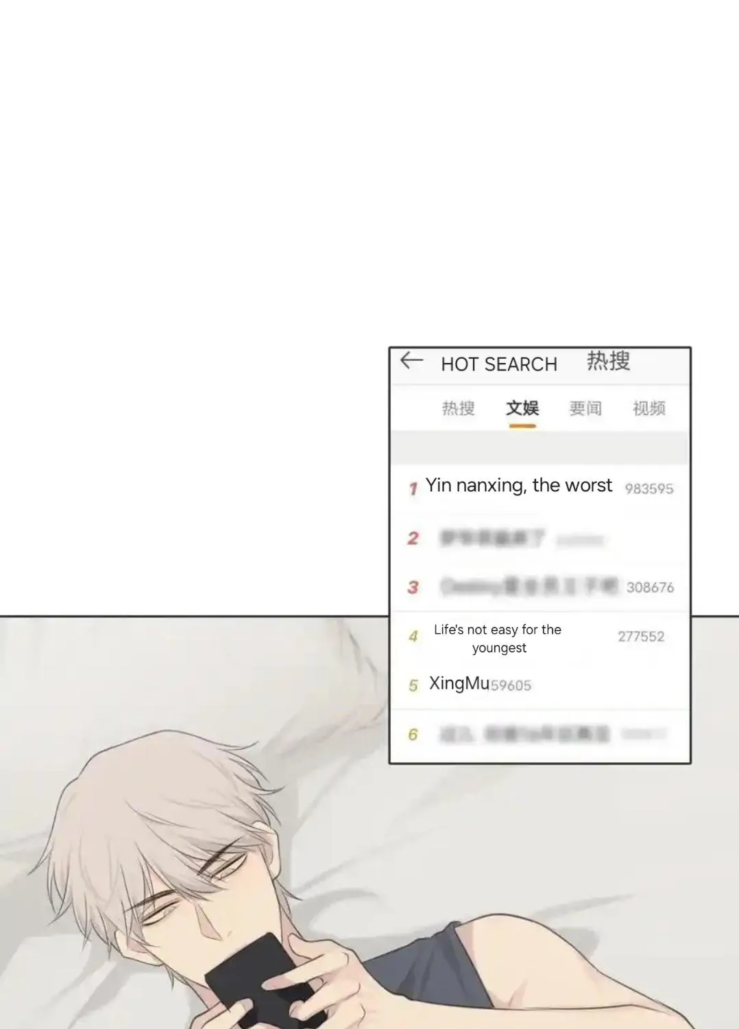Read Prejudice chapter 38 image 28 on Lezhin