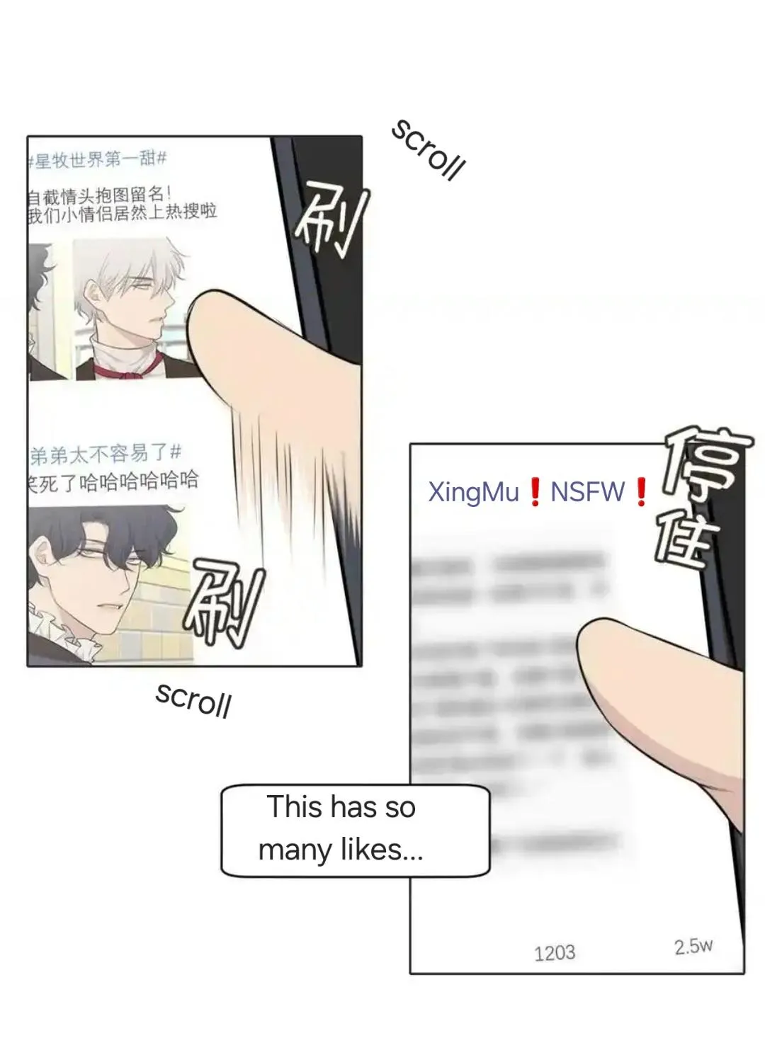 Read Prejudice chapter 38 image 32 on Lezhin