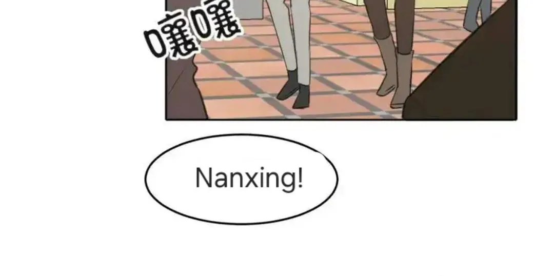 Read Prejudice chapter 38 image 5 on Lezhin