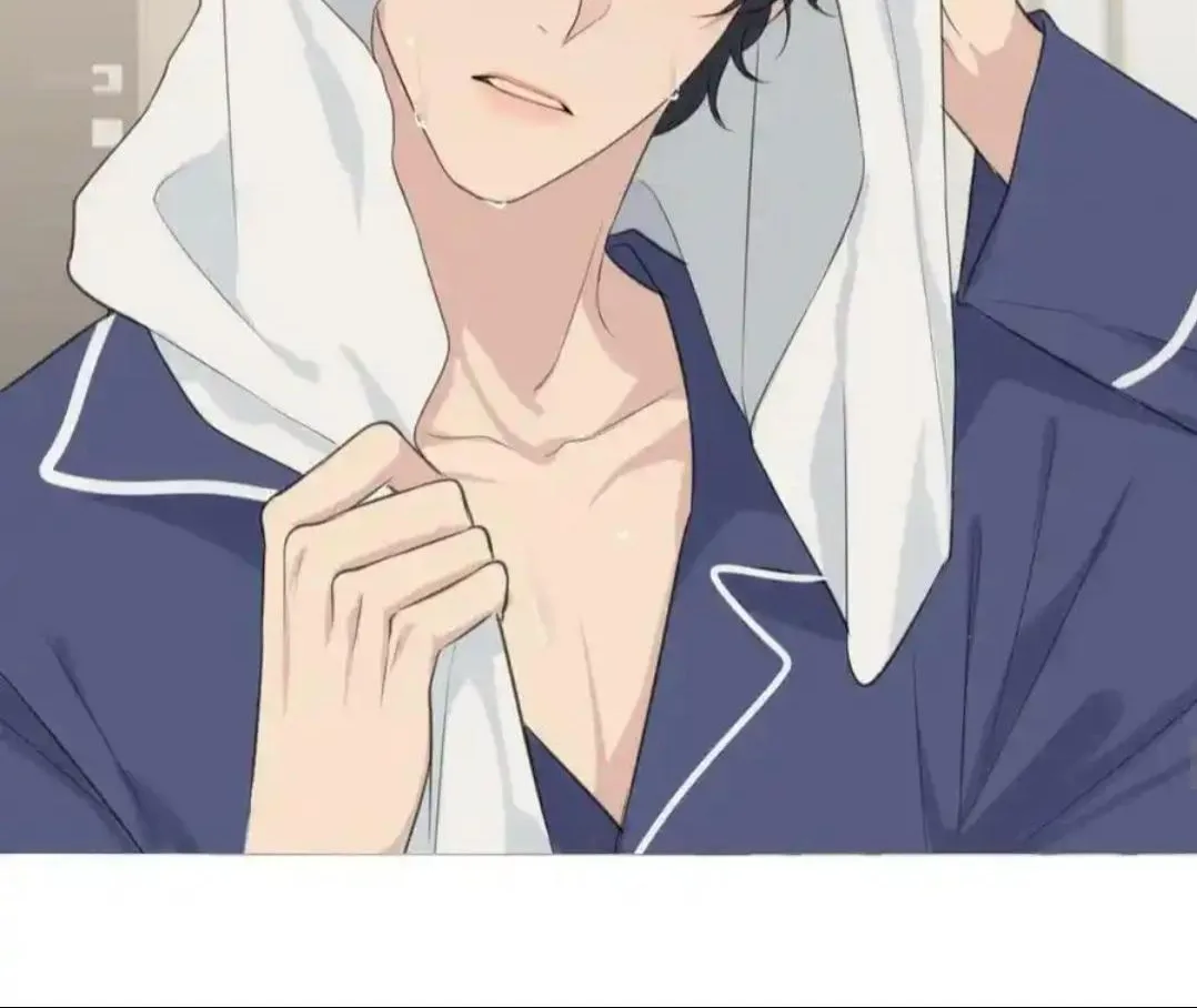Read Prejudice chapter 38 image 54 on Lezhin