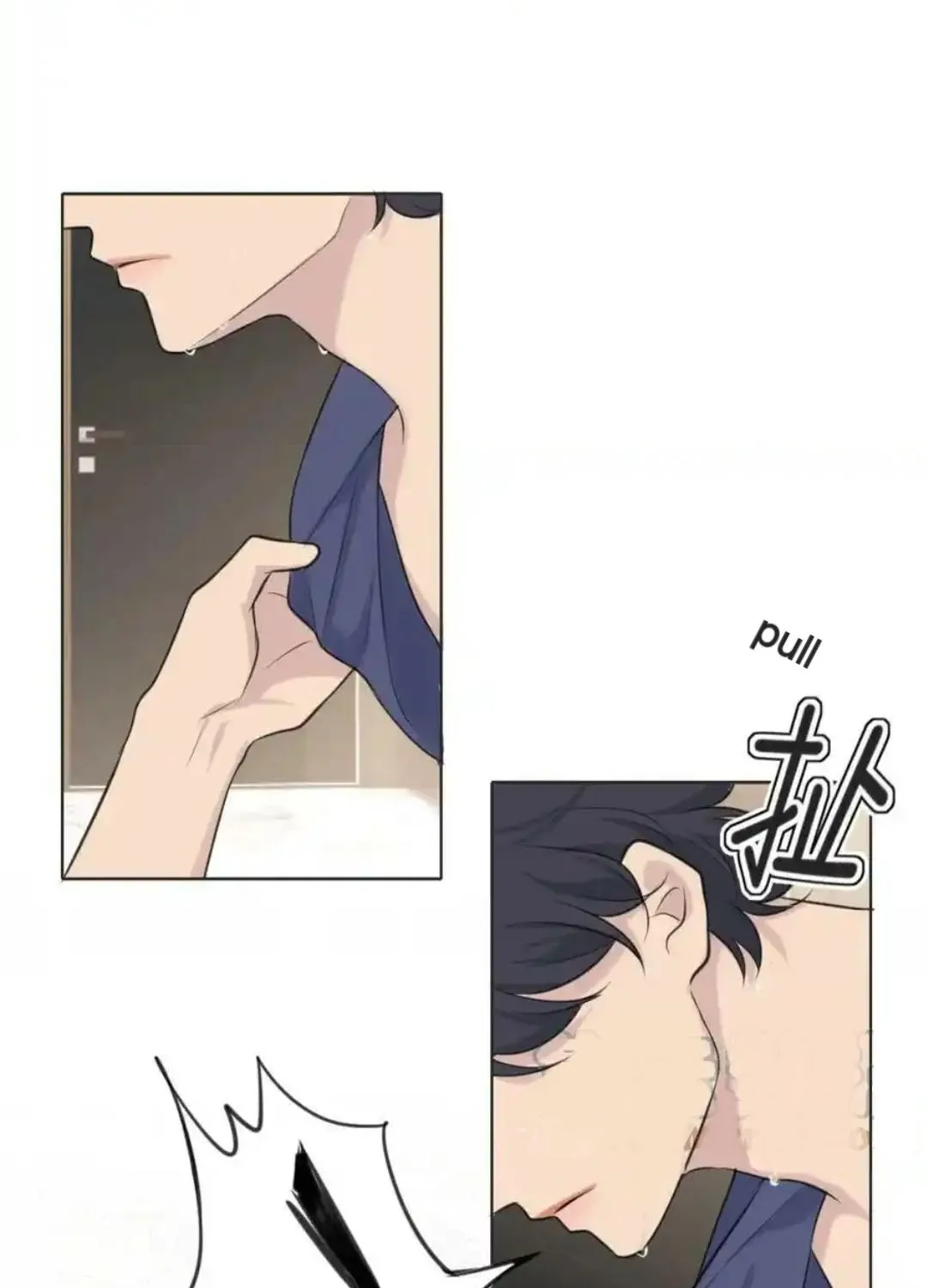 Read Prejudice chapter 38 image 64 on Lezhin