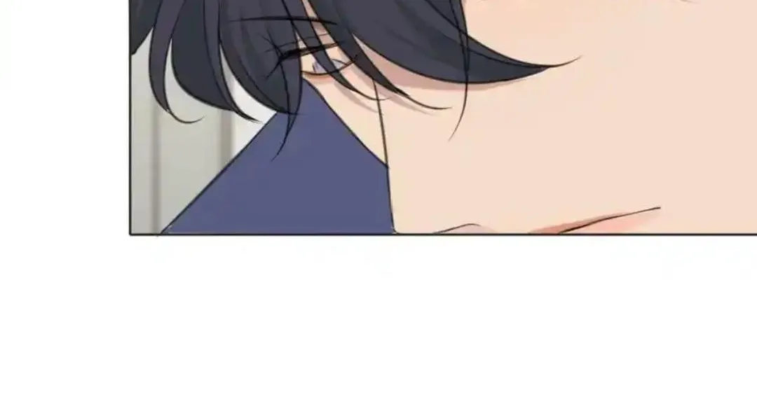 Read Prejudice chapter 38 image 69 on Lezhin