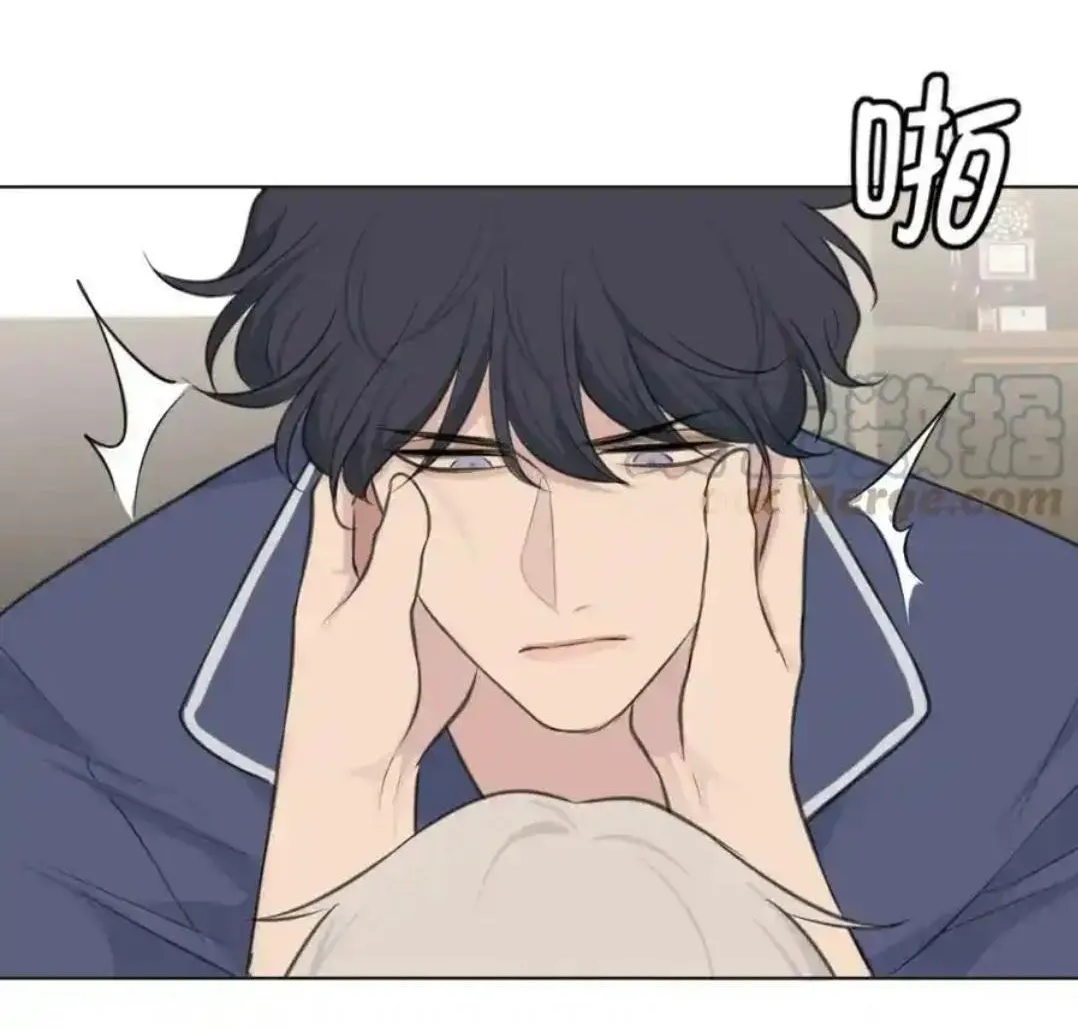 Read Prejudice chapter 38 image 79 on Lezhin