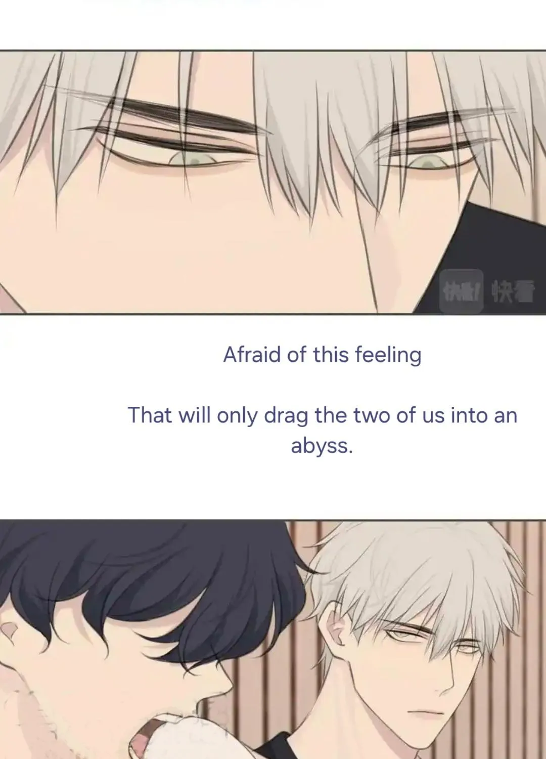 Read Prejudice chapter 39 image 33 on Lezhin