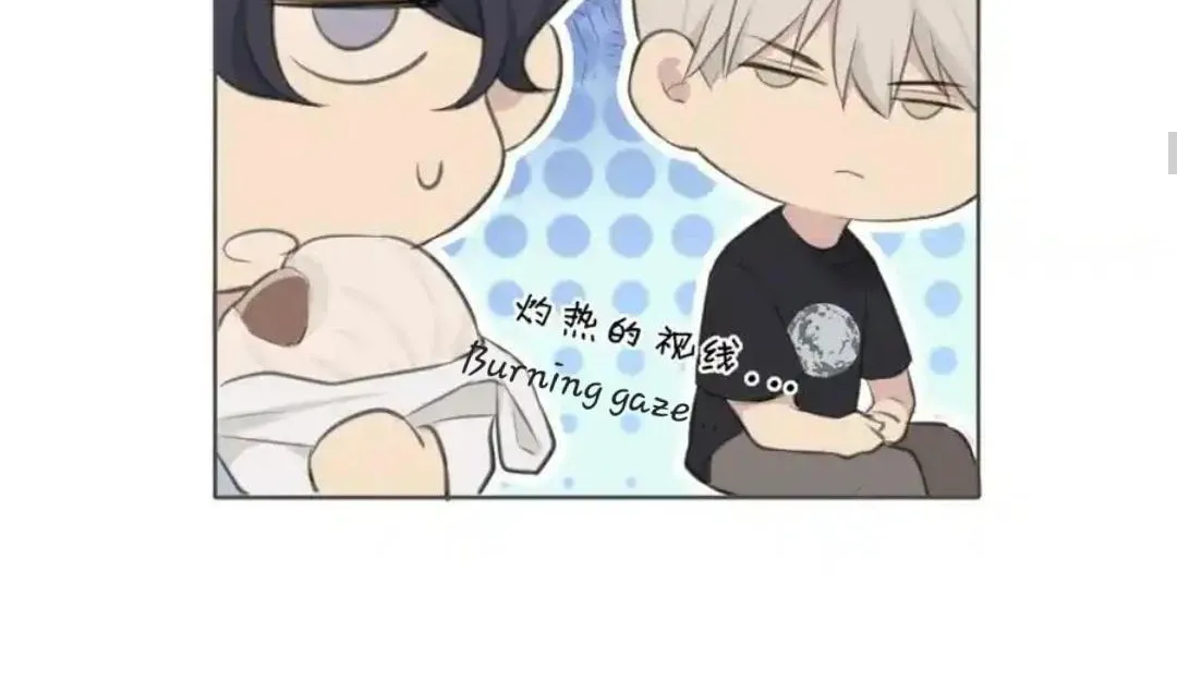 Read Prejudice chapter 39 image 36 on Lezhin