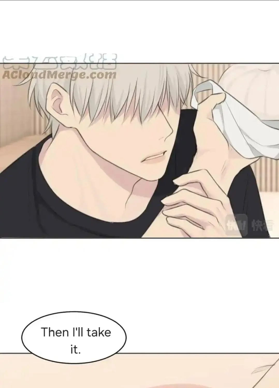 Read Prejudice chapter 39 image 41 on Lezhin